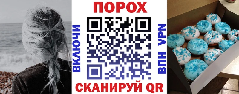 АМФ VHQ Коломна