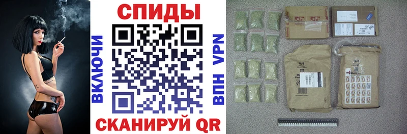 закладка  Коломна  OMG ONION  Бутират 1.4BDO 