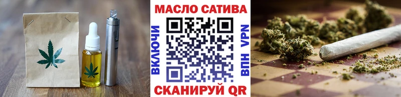 Canna-Cookies марихуана  Коломна 