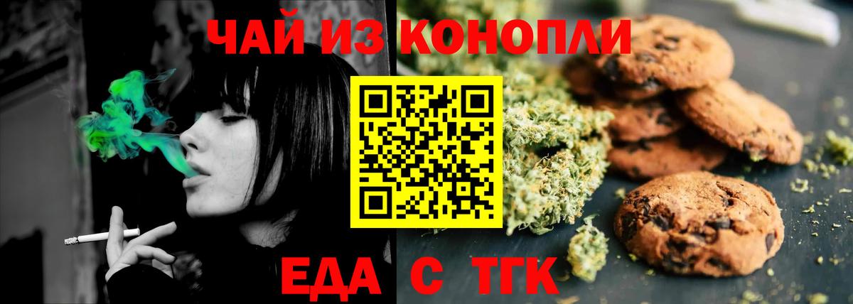 Кокаин Коломна