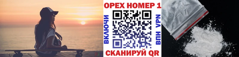 где купить наркоту  Коломна  COCAIN VHQ 