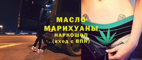 спайс Аркадак