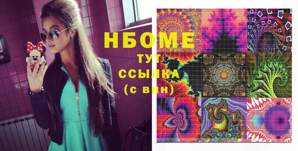 винт Алзамай
