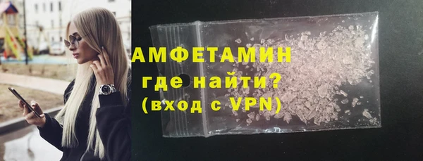 спайс Аркадак