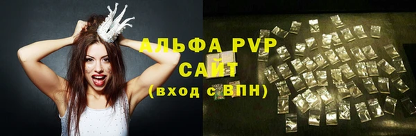 винт Алзамай