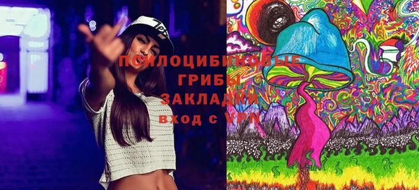 МДМА Верея