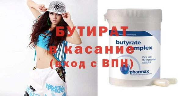 винт Алзамай