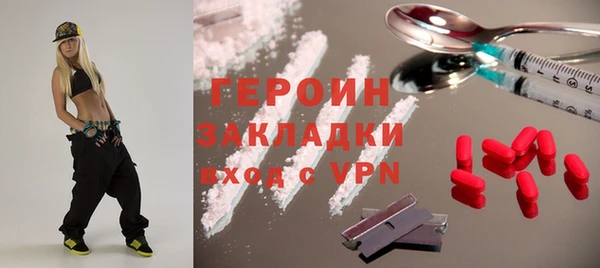 прущий лед Дмитриев