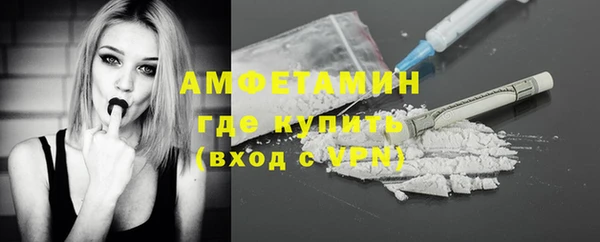 меф Арсеньев