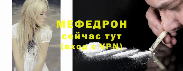 МДМА Дмитров