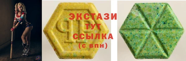 мяу мяу мука Алексин