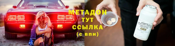 круглые Алексеевка