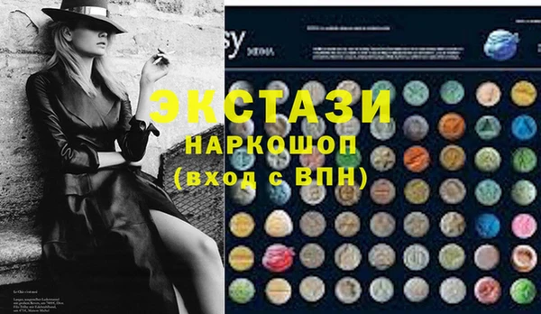 мяу мяу мука Алексин