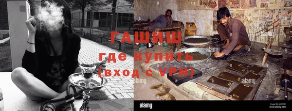 винт Алзамай
