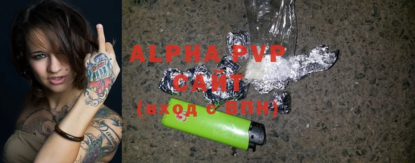 круглые Алексеевка