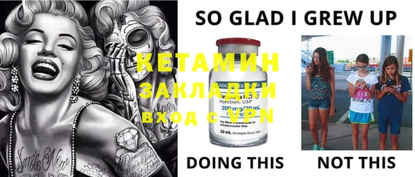 мяу мяу мука Алексин