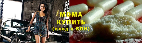 прущая мука Верхнеуральск