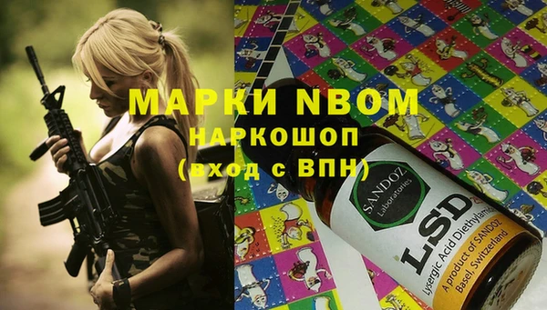 меф Арсеньев