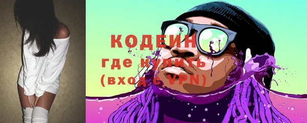 мяу мяу мука Алексин