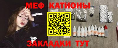 PSILOCYBIN Комсомольск-на-Амуре