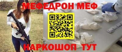 сатива Конаково