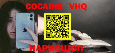 PSILOCYBIN Комсомольск-на-Амуре