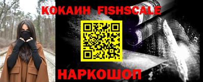 меф VHQ Коммунар