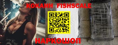меф VHQ Коммунар