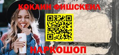 PSILOCYBIN Комсомольск-на-Амуре