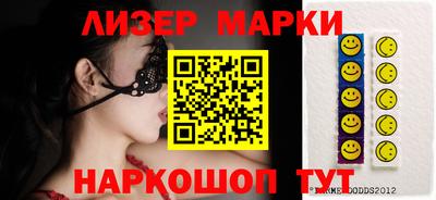 сатива Конаково
