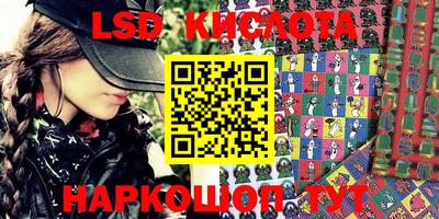 меф VHQ Коммунар