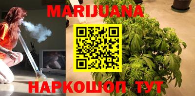 меф VHQ Коммунар