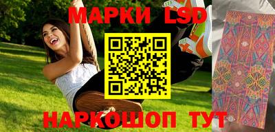 сатива Конаково
