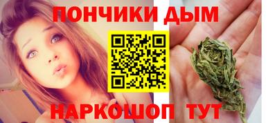 меф VHQ Коммунар