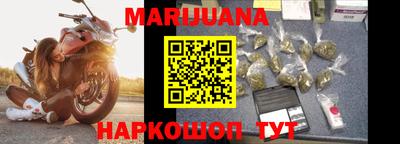 PSILOCYBIN Комсомольск-на-Амуре