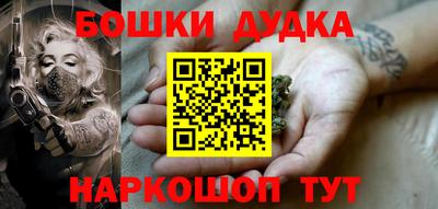 сатива Конаково