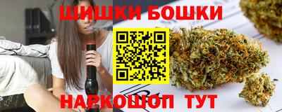 PSILOCYBIN Комсомольск-на-Амуре