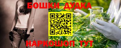 меф VHQ Коммунар