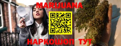 сатива Конаково