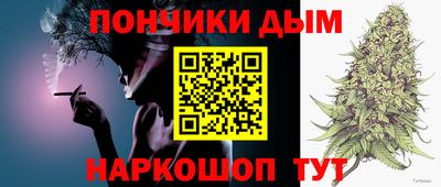 PSILOCYBIN Комсомольск-на-Амуре