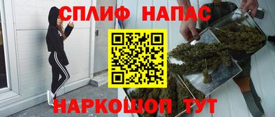 PSILOCYBIN Комсомольск-на-Амуре