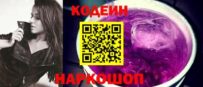 сатива Конаково