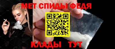 сатива Конаково