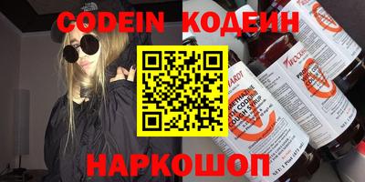 сатива Конаково