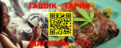 сатива Конаково