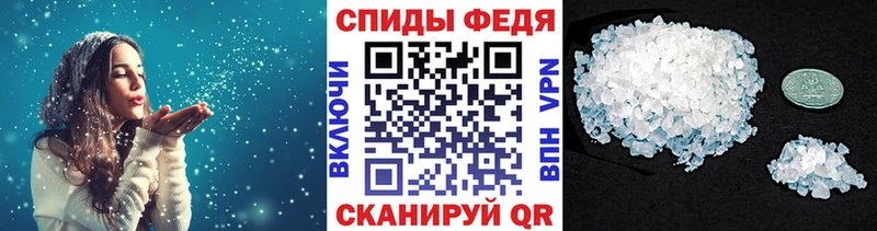 Метамфетамин Декстрометамфетамин 99.9% Коломна