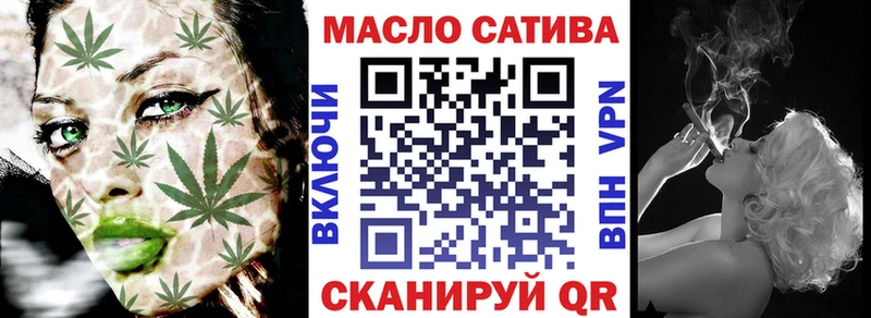 KRAKEN ONION Коломна Дистиллят ТГК Wax