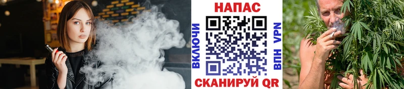 Марихуана White Widow  Коломна 